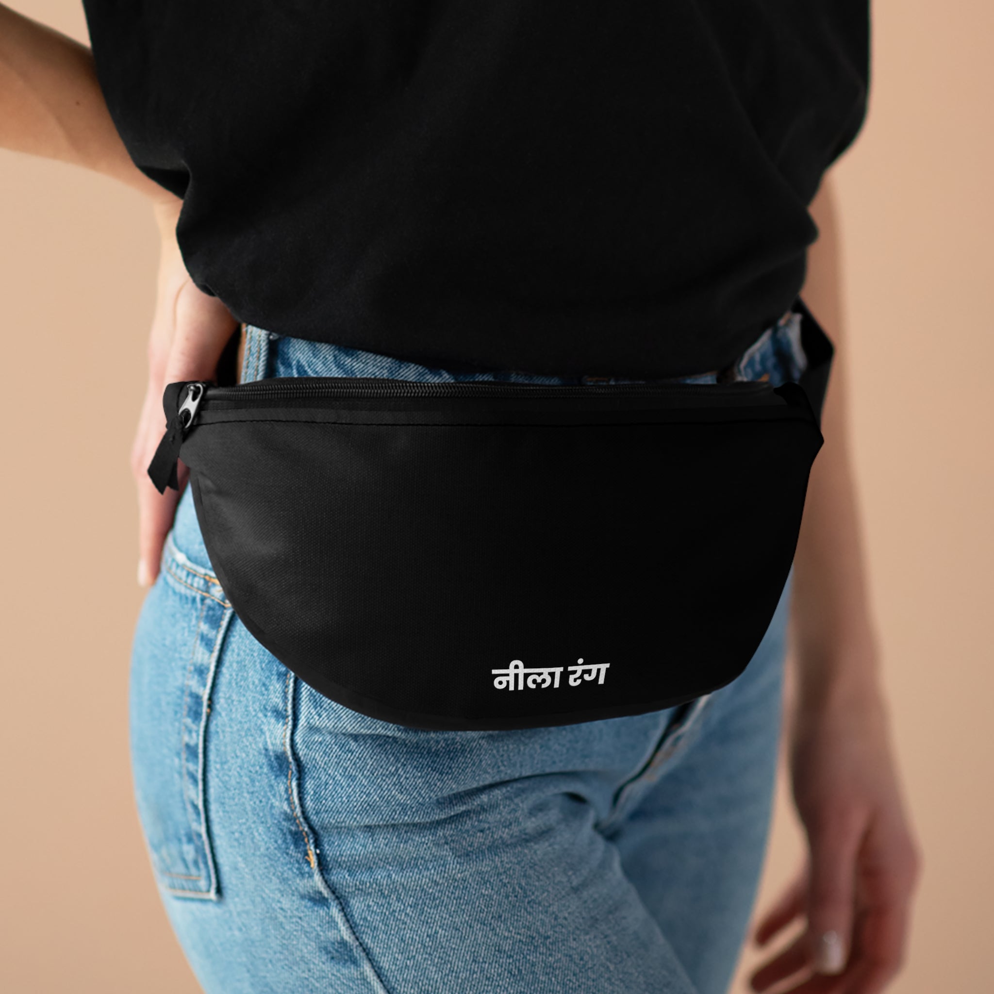 Blue Tint Unisex Fanny Pack | Fan Merch